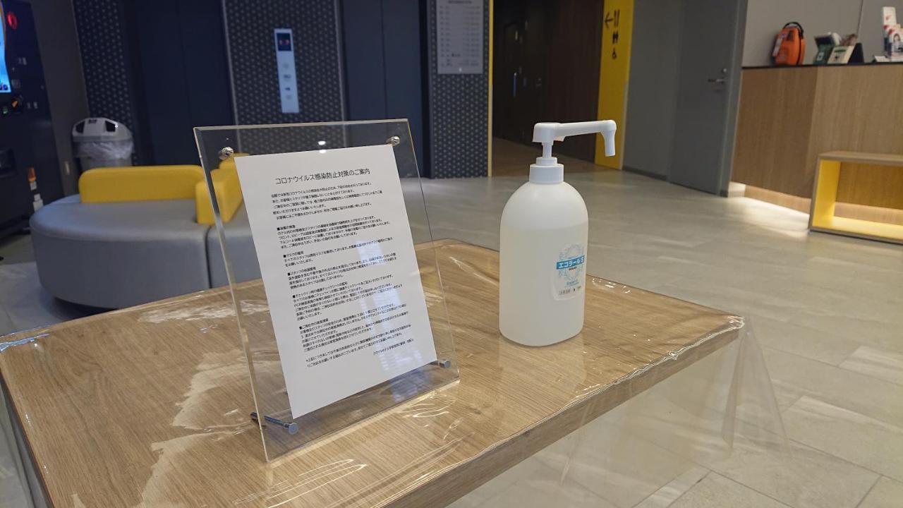 Smile Hotel Sendai-Kokubuncho Ngoại thất bức ảnh
