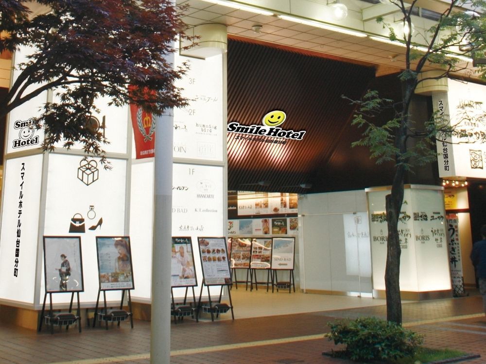 Smile Hotel Sendai-Kokubuncho Ngoại thất bức ảnh