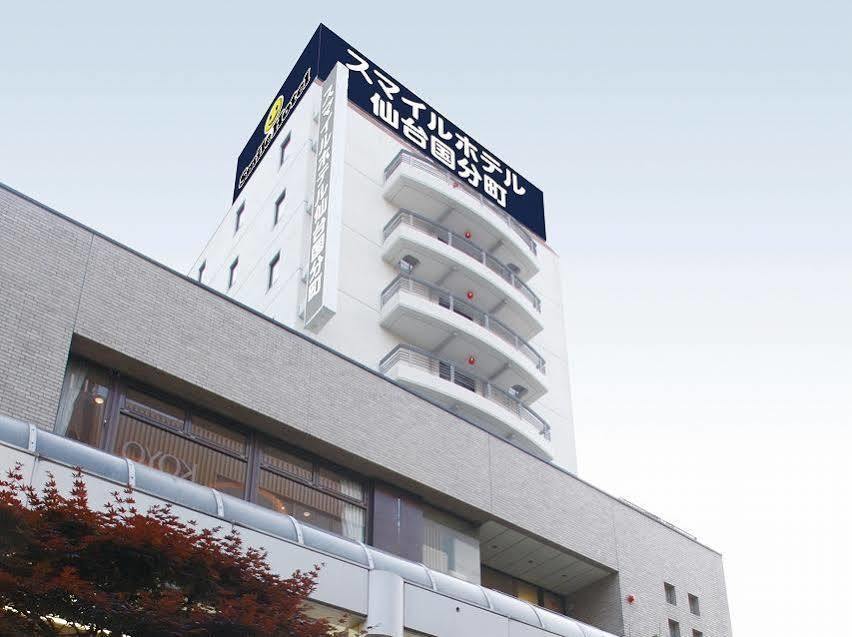 Smile Hotel Sendai-Kokubuncho Ngoại thất bức ảnh